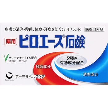 피로에이스 비누 70g 다이이치산쿄 헬스케어 (의약부외품)