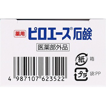 피로에이스 비누 70g 다이이치산쿄 헬스케어 (의약부외품)