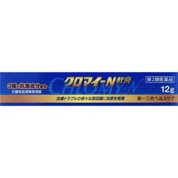크로마이 N 연고 12g 다이이치산쿄 헬스케어