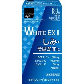 마츠키요 에바렛슈 화이트 EX II 180정