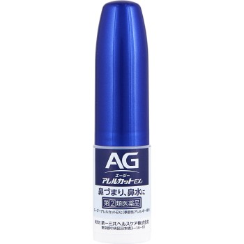 AG 알레르컷EXc【계절성 알레르기 전용】 10ml 다이이치산쿄 헬스케어