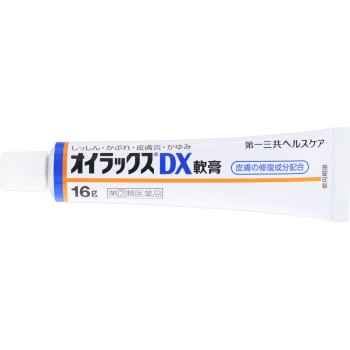 오이라쿠스 DX연고 16g 다이이치산쿄 헬스케어