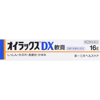 오이라쿠스 DX연고 16g 다이이치산쿄 헬스케어