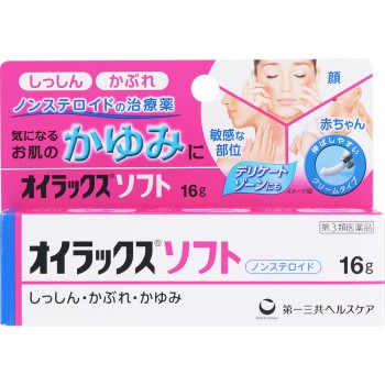 오이락소 소프트 16g 다이이치산쿄 헬스케어