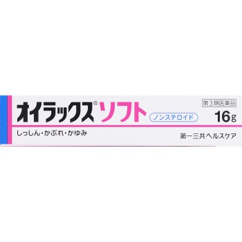 오이락소 소프트 16g 다이이치산쿄 헬스케어