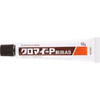 크로마이-P연고 AS 12g 다이이치산쿄 헬스케어