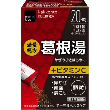 마츠키요 갈근탕 과립 VC 20포