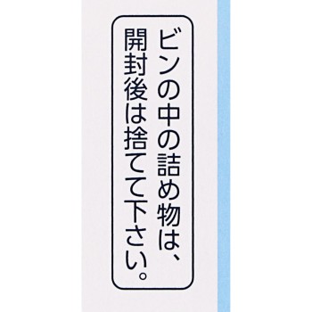 다이이치산쿄위장약플러스정제 270정 다이이치산쿄 헬스케어