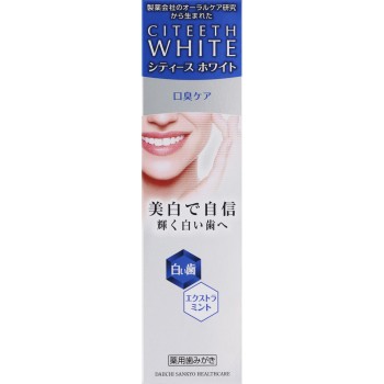 시티스 화이트 구취 케어 110g 다이이치산쿄 헬스케어