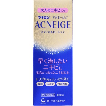 마키론 아크네주 메디컬 로션 100ml 다이이치산쿄 헬스케어