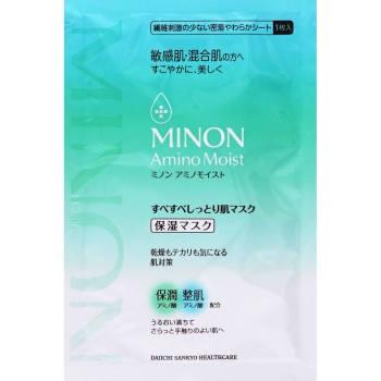 미노온 아미노모이스트 22ml×4매입 다이이치산쿄 헬스케어