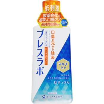 브레스라보 구강청결제 멀티케어 시트러스민트 450ml 다이이치산쿄 헬스케어
