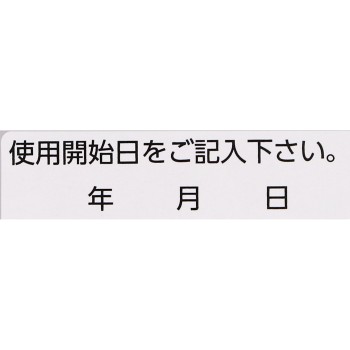 록소닌 EX테이프 14매 다이이치산쿄 헬스케어
