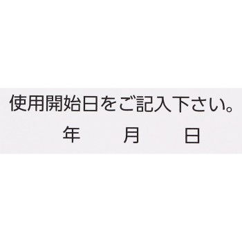 록소닌EX 테이프L 7매 다이이치산쿄 헬스케어