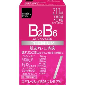 마츠키요 에바렛슈 B26 프리미엄 210정