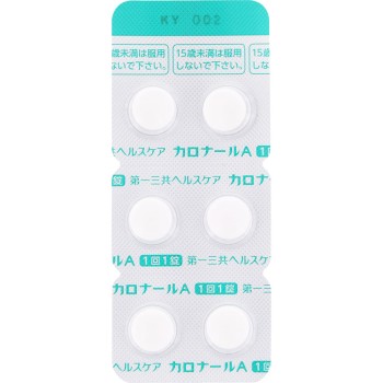 카로나르 A 12정 다이이치산쿄 헬스케어