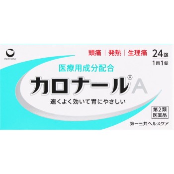 카로날 A 24정 다이이치산쿄 헬스케어