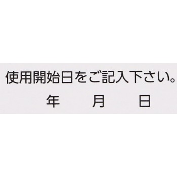 록소닌 S 테이프 21매 다이이치산쿄 헬스케어