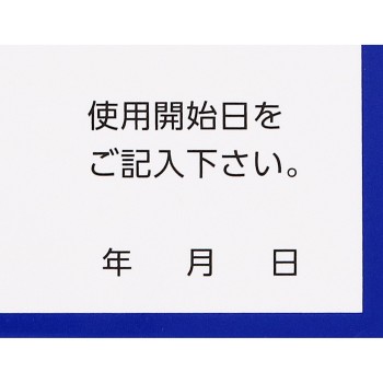 록소닌S겔 50g 다이이치산쿄 헬스케어