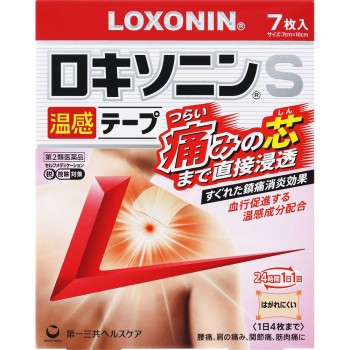 록소닌S 온감 테이프 7장 다이이치산쿄 헬스케어 [제2류 의약품]