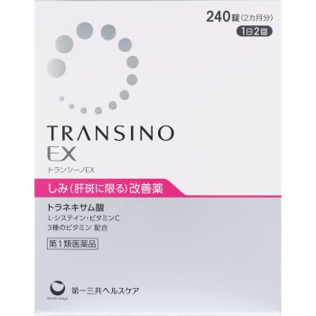 트란시노 EX 240정 다이이치산쿄 헬스케어