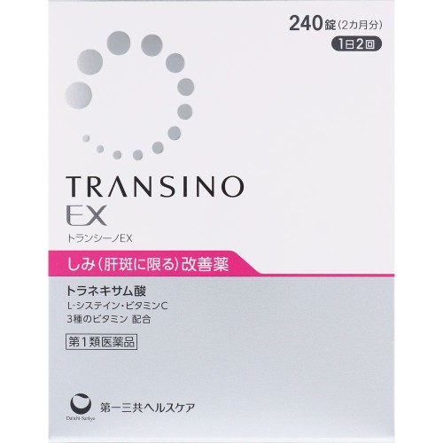 트란시노 EX 240정 다이이치산쿄 헬스케어
