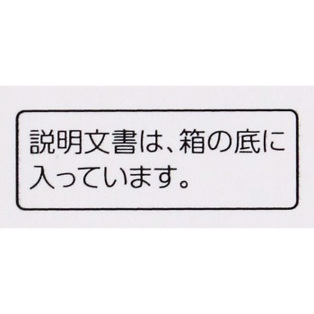 에이지 알레르컷im 13ml 다이이치산쿄 헬스케어 [제2류 의약품]
