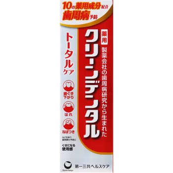클린덴탈 토털케어 50g 다이이치산쿄 헬스케어