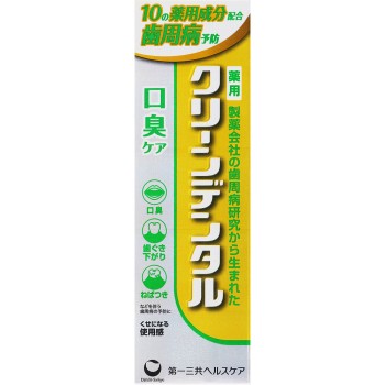 클린 덴탈 구취 케어 50g 다이이치산쿄 헬스케어