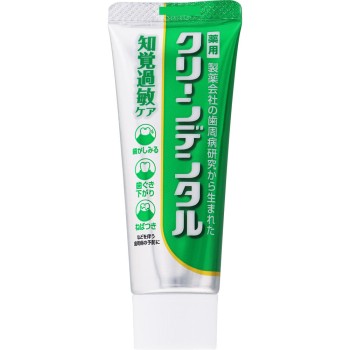 클린덴탈 지각과민 케어 50g 다이이치산쿄 헬스케어
