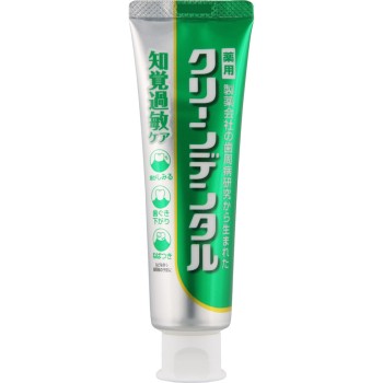 클린덴탈 지각과민 케어 100g 다이이치산쿄 헬스케어
