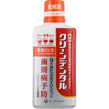클린 덴탈 약용 린스 토탈 케어 논알코올 타입 450ml 다이이치산쿄 헬스케어
