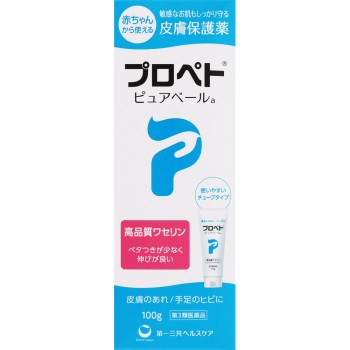 프로페트 퓨어베일 a 100g 다이이치산쿄 헬스케어 【제3류의약품】