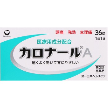 카로날A 36정 다이이치산쿄 헬스케어
