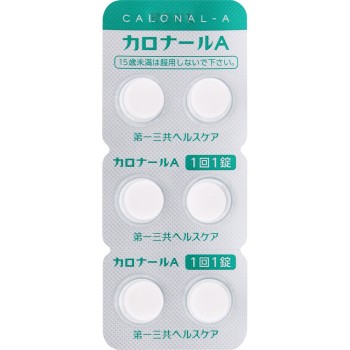 카로날A 36정 다이이치산쿄 헬스케어