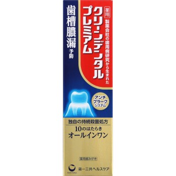 클린덴탈 프리미엄 100g 다이이치산쿄 헬스케어 (의약외품)