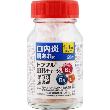 트라풀 BB 차지 c 60정 다이이치산쿄 헬스케어 【제3류의약품】