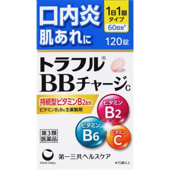 트라풀 BB 차지 c 120정 다이이치산쿄 헬스케어 【제3류의약품】