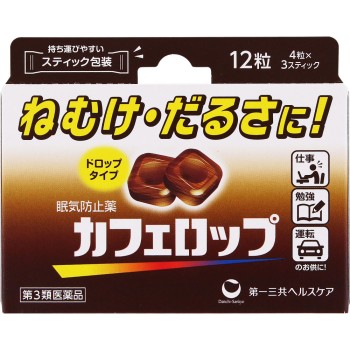 카페롭 12알 다이이치산쿄 헬스케어 【제3류의약품】