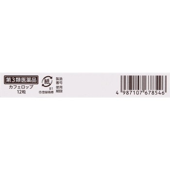 카페롭 12알 다이이치산쿄 헬스케어 【제3류의약품】