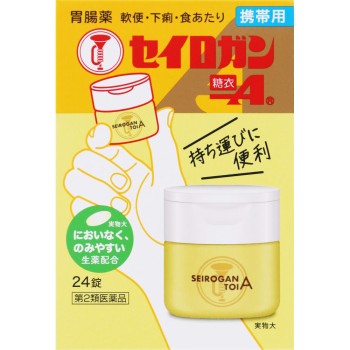 세이로간 당의 A 휴대용 24정 다이코약품