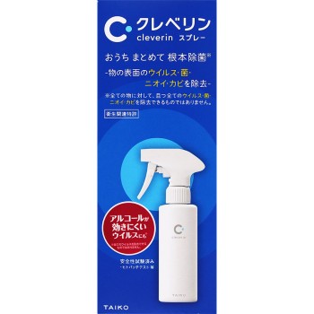 크레베린 스프레이 250ml 다이코 약품