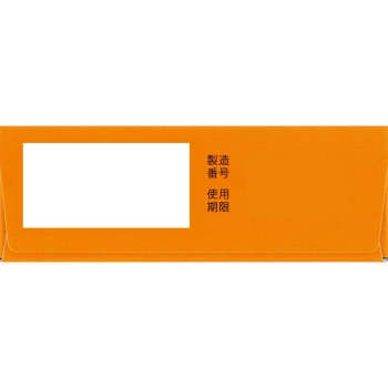 정로환 퀵C 16캡슐 다이코약품