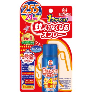 모기가 없어지는 스프레이 모기 퇴치 24시간 지속 255회분 무향료 55ml 다이니혼죠추기쿠
