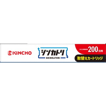 신카토리 200일 무취 교체 카트리지 1개 대일본제충국