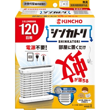 신카토리 120일 무취 세트 1세트 대일본제충국