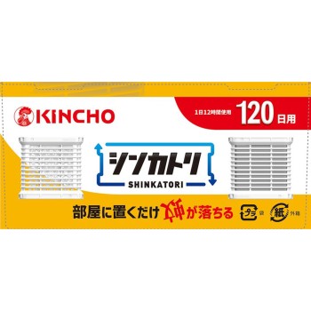 신카토리 120일 무취 세트 1세트 대일본제충국