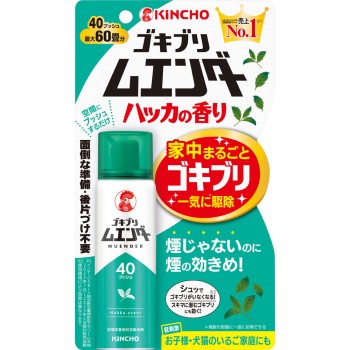 바퀴벌레 무엔더 40 푸시 박하 향 20ml 다이닛폰 제충국 (의약외품)