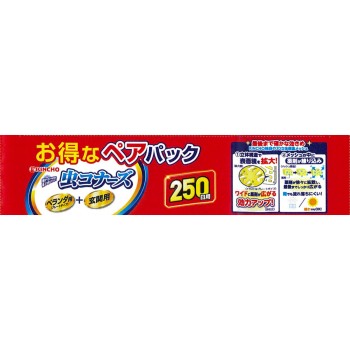 벌레 코너스 베란다용+현관용 250일용 무취 감사 페어 팩 플레이트 1개·현관 1개 다이니폰 제충국