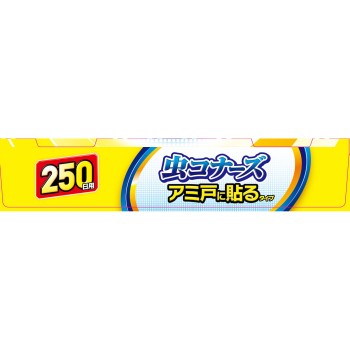 벌레 코너스 방충망에 붙이는 타입 250일 2개입 다이니폰 제충국